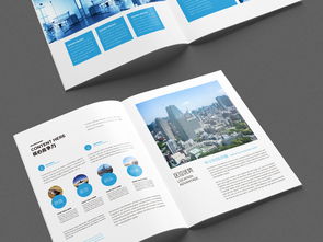 日用百貨銷售企業(yè)形象宣傳畫冊設(shè)計指南